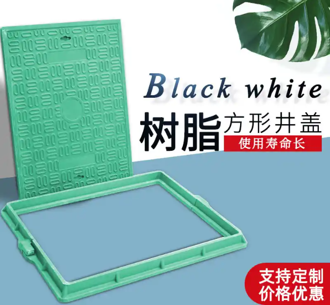 文水树脂复合电力方井展示